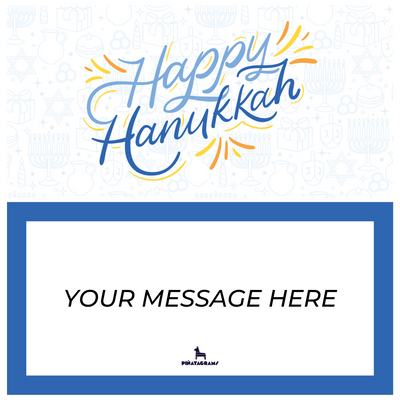 Hanukkah Piñatagram