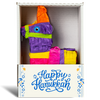 Happy Hanukkah Piñatagram