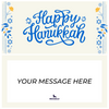 Happy Hanukkah Piñatagram