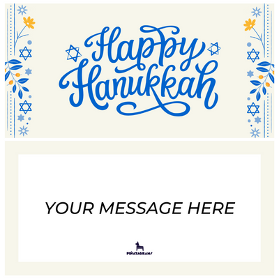 Happy Hanukkah Piñatagram
